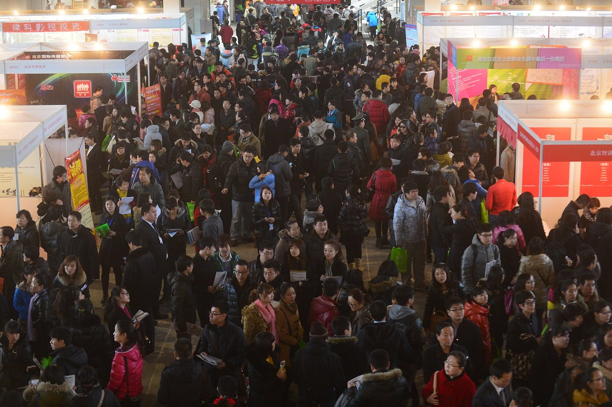 山东工程技师学院招生简章：工科人才培养的摇篮