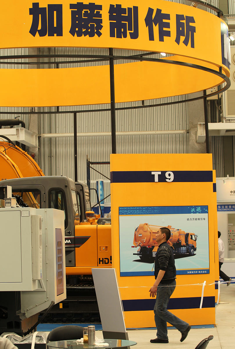 陕西青年职业学院2022年专业列表及招生简章