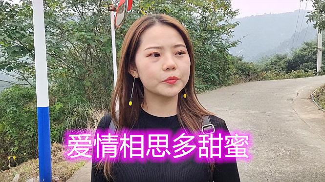 [图]甜美女歌手一首《爱情相思多甜蜜》,听了10遍太好听了