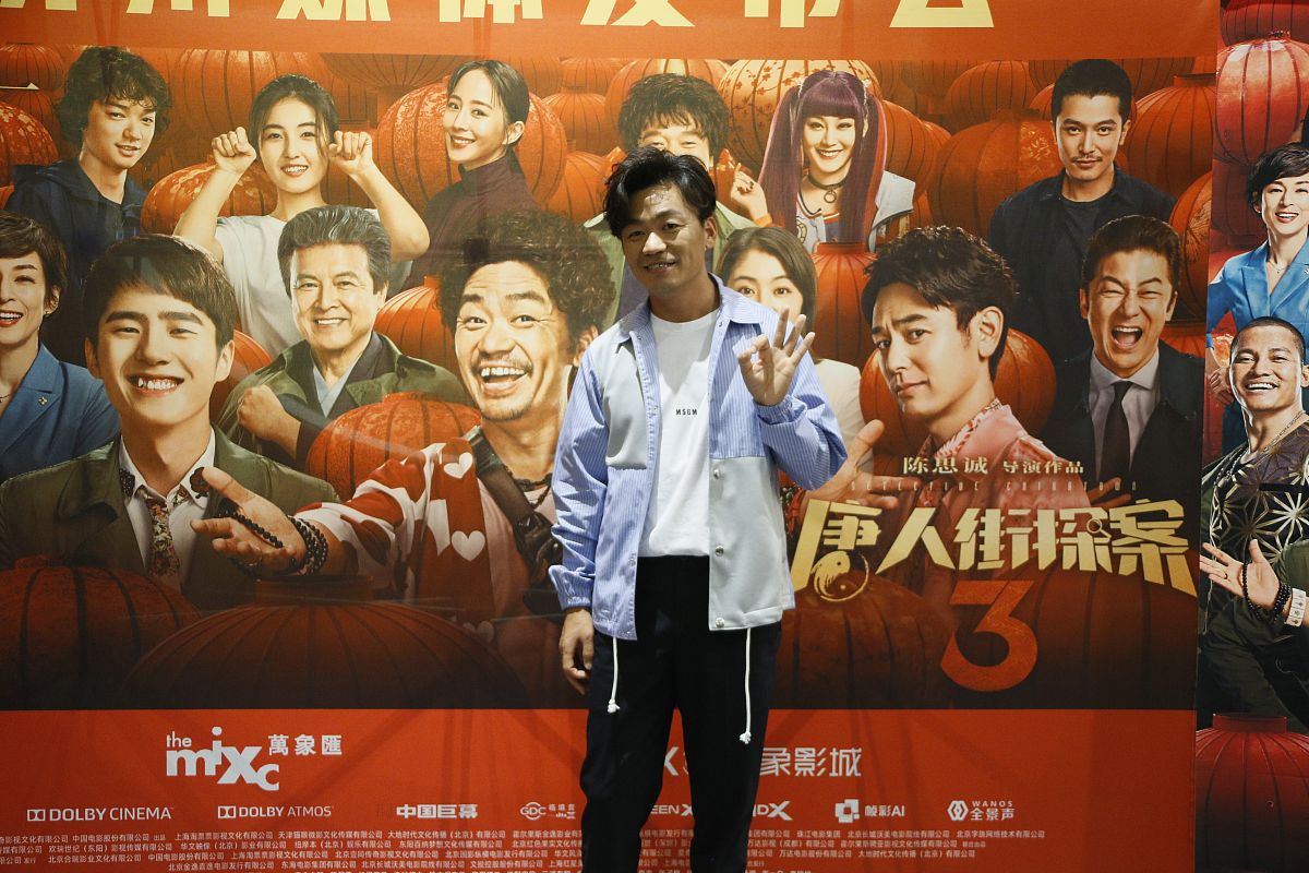 唐人街探案3的剧情