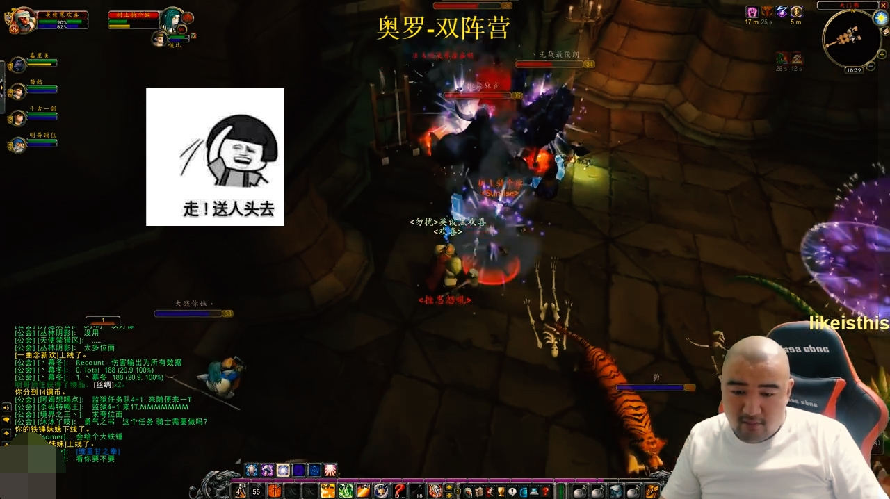 魔兽世界怀旧服:斗鱼黑欢喜pvp模式被惨虐?全程呼唤队友救命
