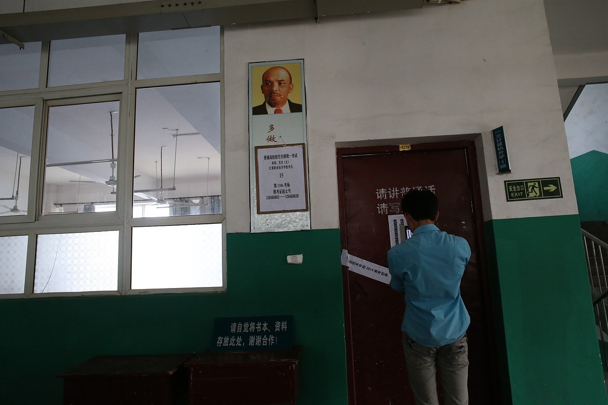 成都市财贸职业高级中学商务英语专业招生简介