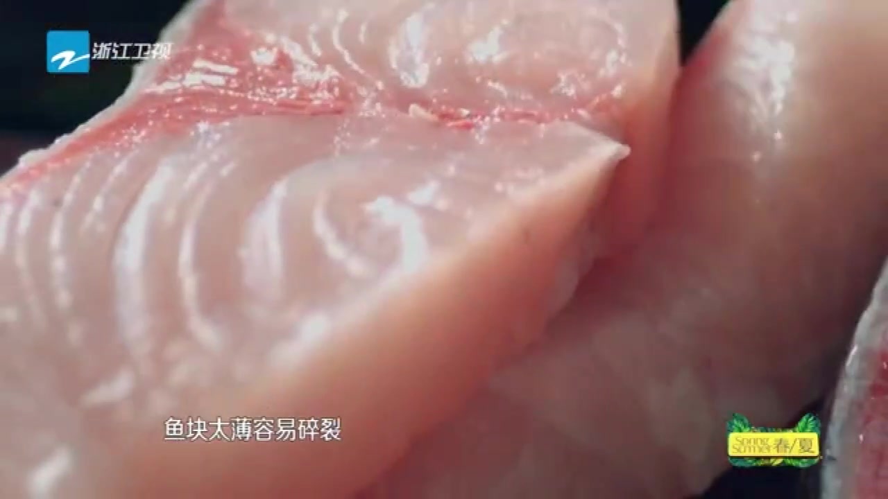 用国王鱼做的熏鱼,上海本帮菜征服新西兰顶级食材