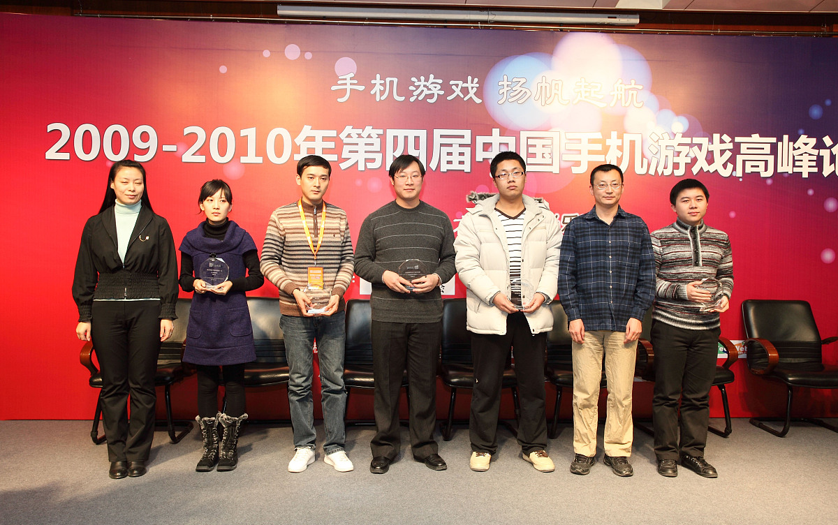 郑昌贤：揭阳实业家和慈善家