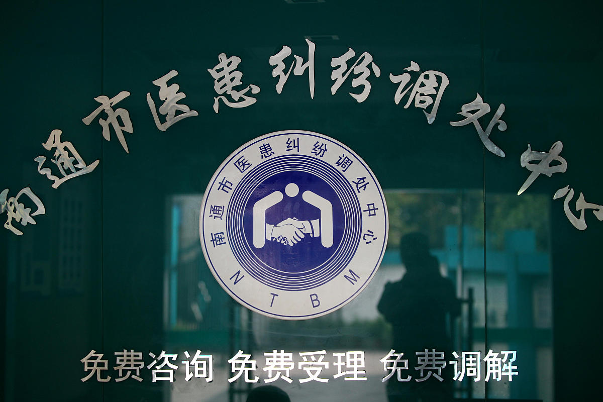 农民工工资支付协议