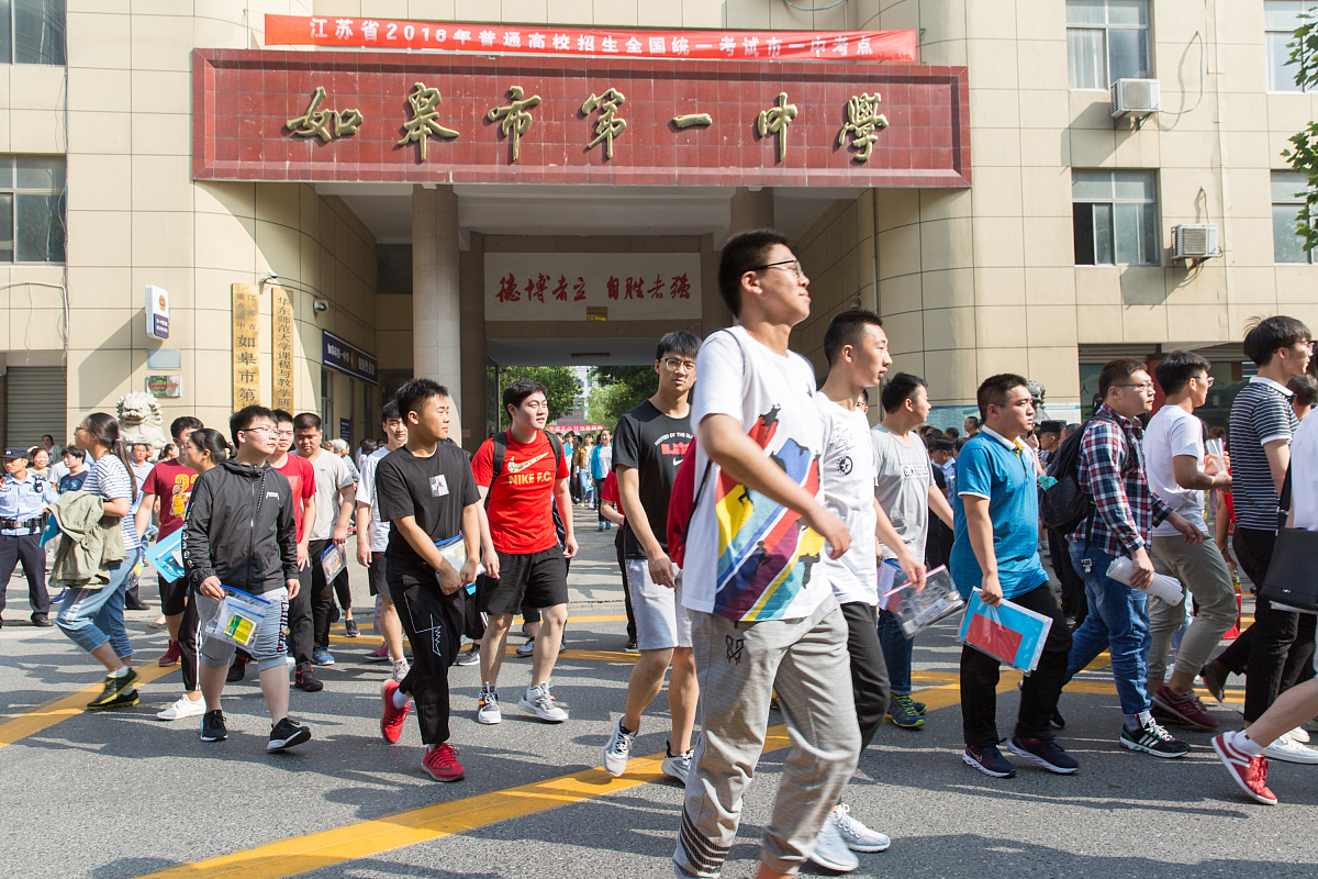 南通市区初中前十名