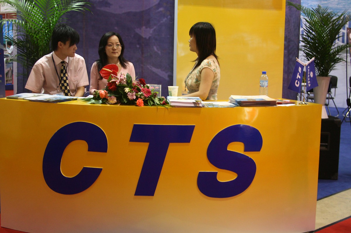 西安青旅国际旅行社盈利能力深度分析