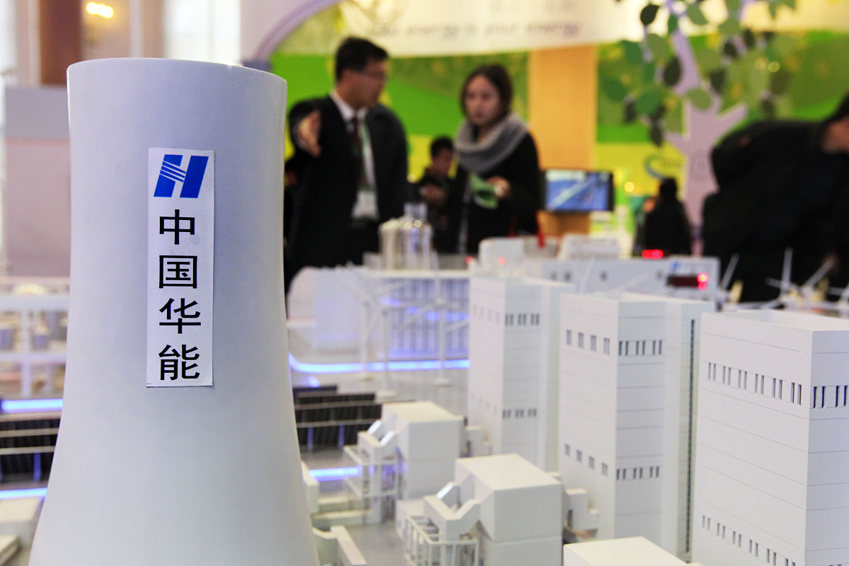 2023年嵊州中等职业技术学校有哪些专业