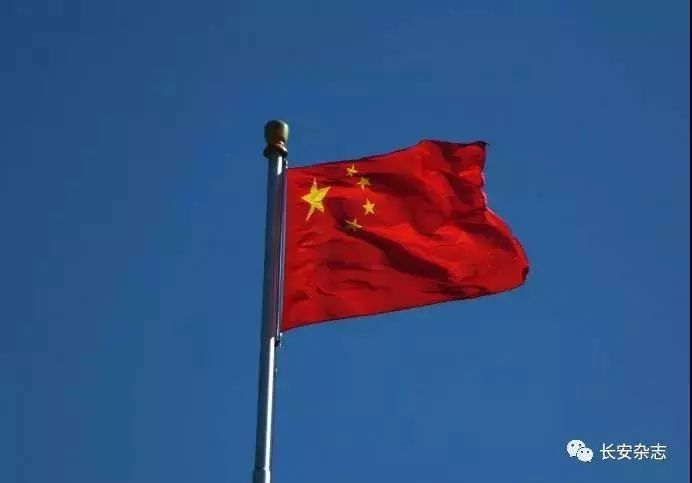 「扫黑除恶」莫让任性践踏法律底线!这14种行