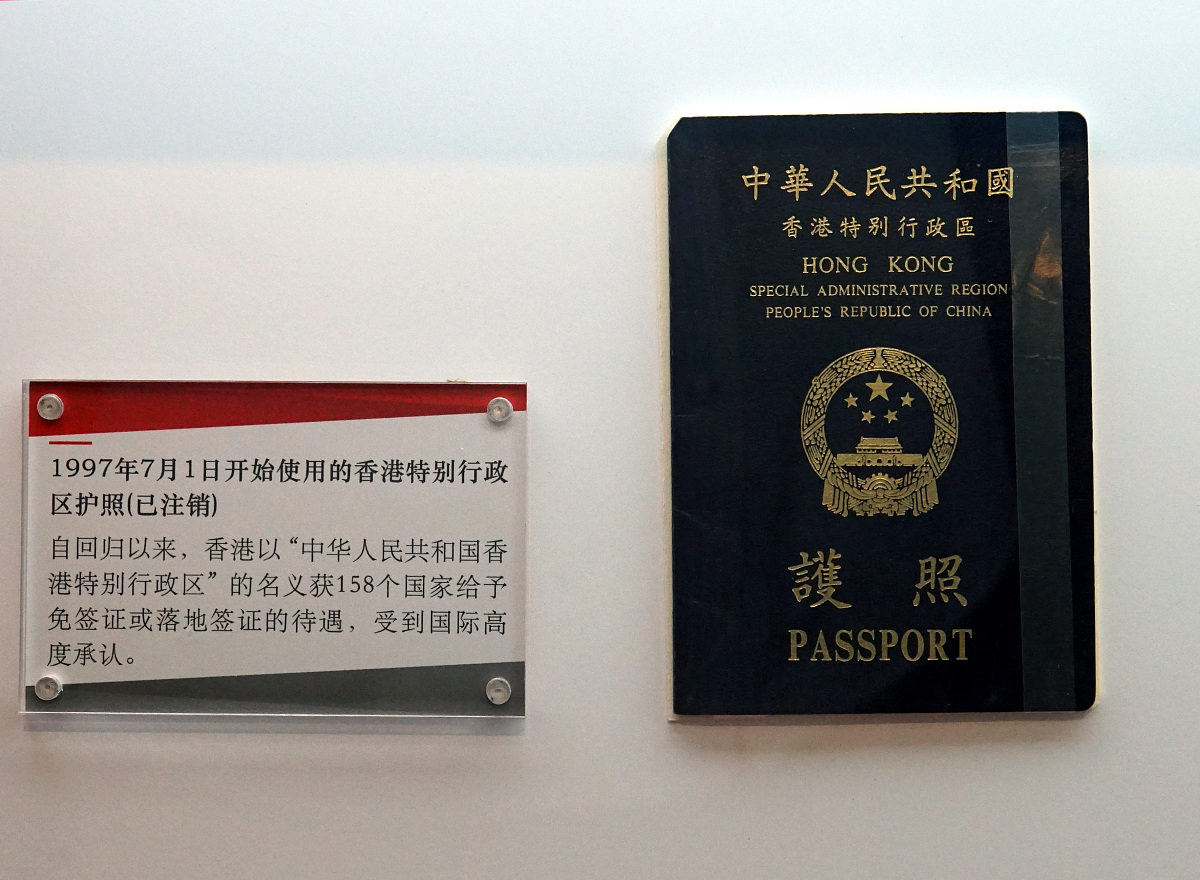 在中國辦理越南護照需要结婚吗？未婚如何办理？