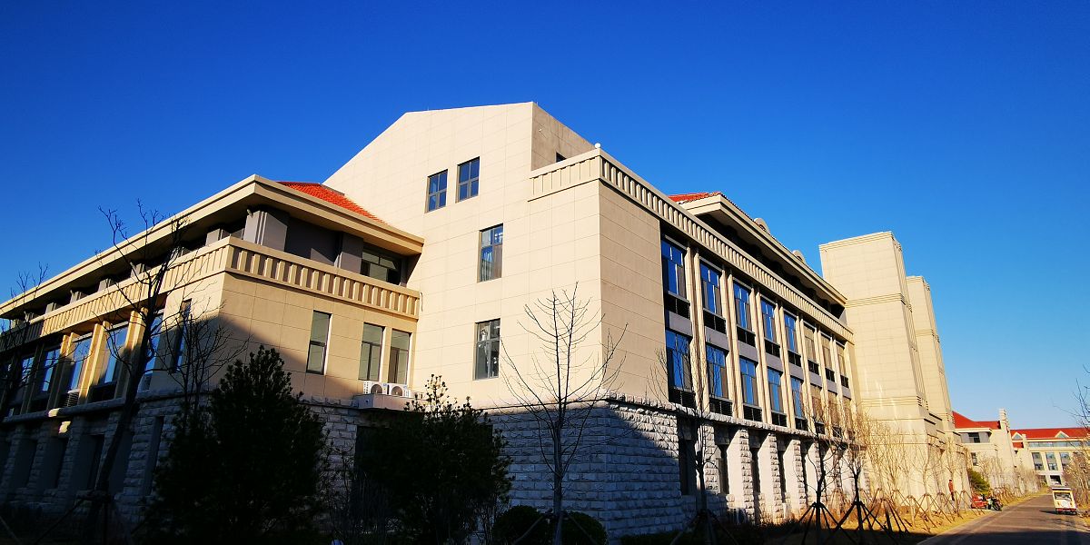 2019年03月23日,山东大学(青岛分校).