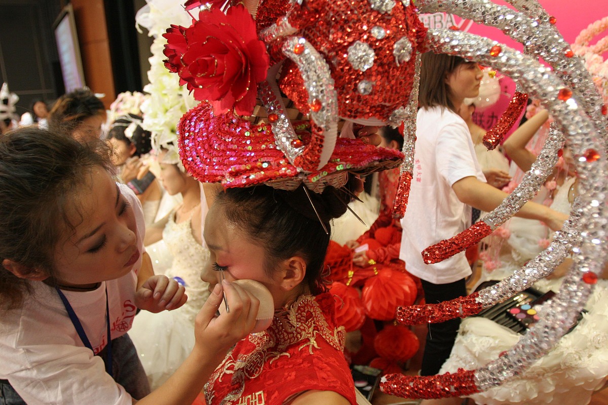 山西晋阳技工学校2021年美容美体专业招生简章 - 三年中专