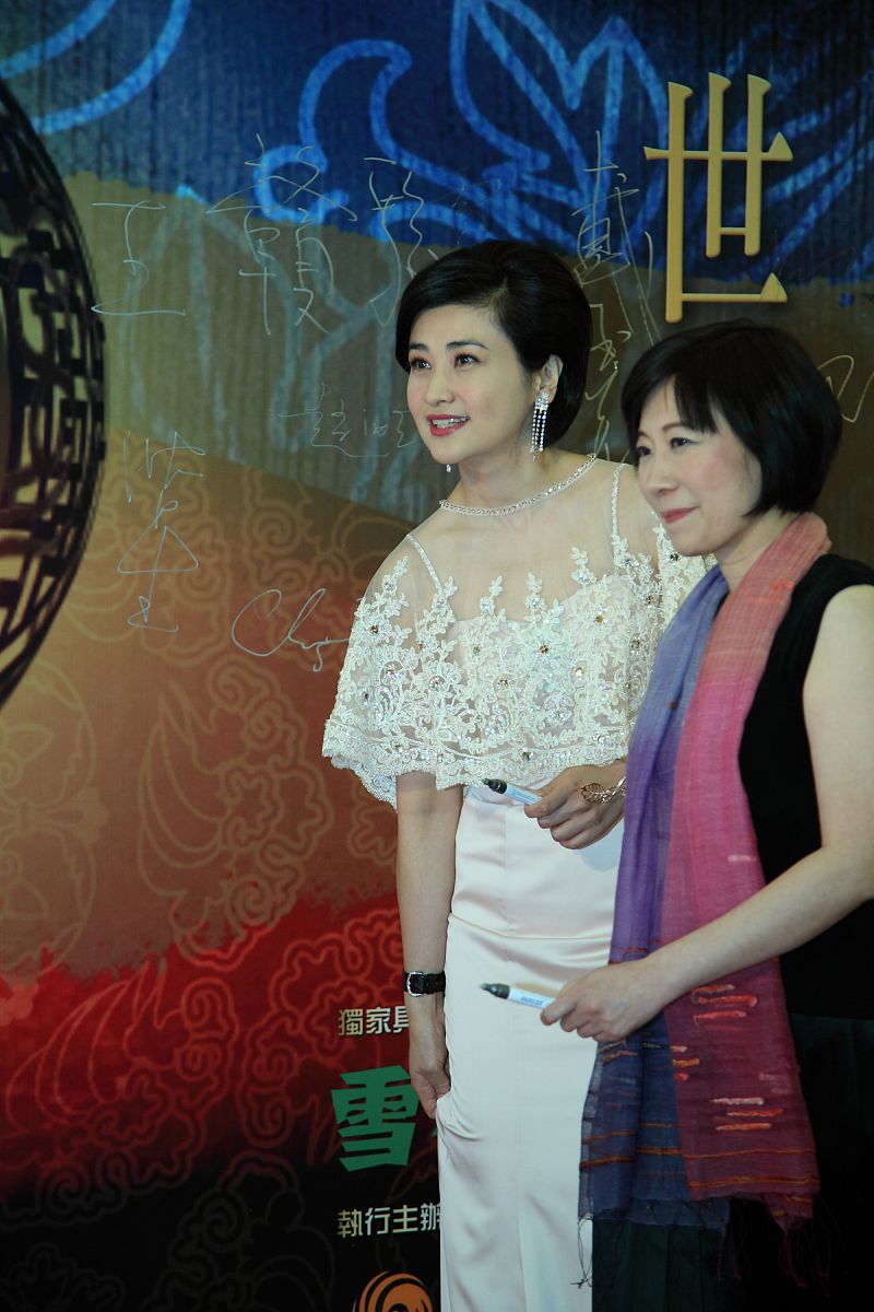 2012年3月31日,北京,《世界因你美丽-影响世界华人盛典2011至2012》在