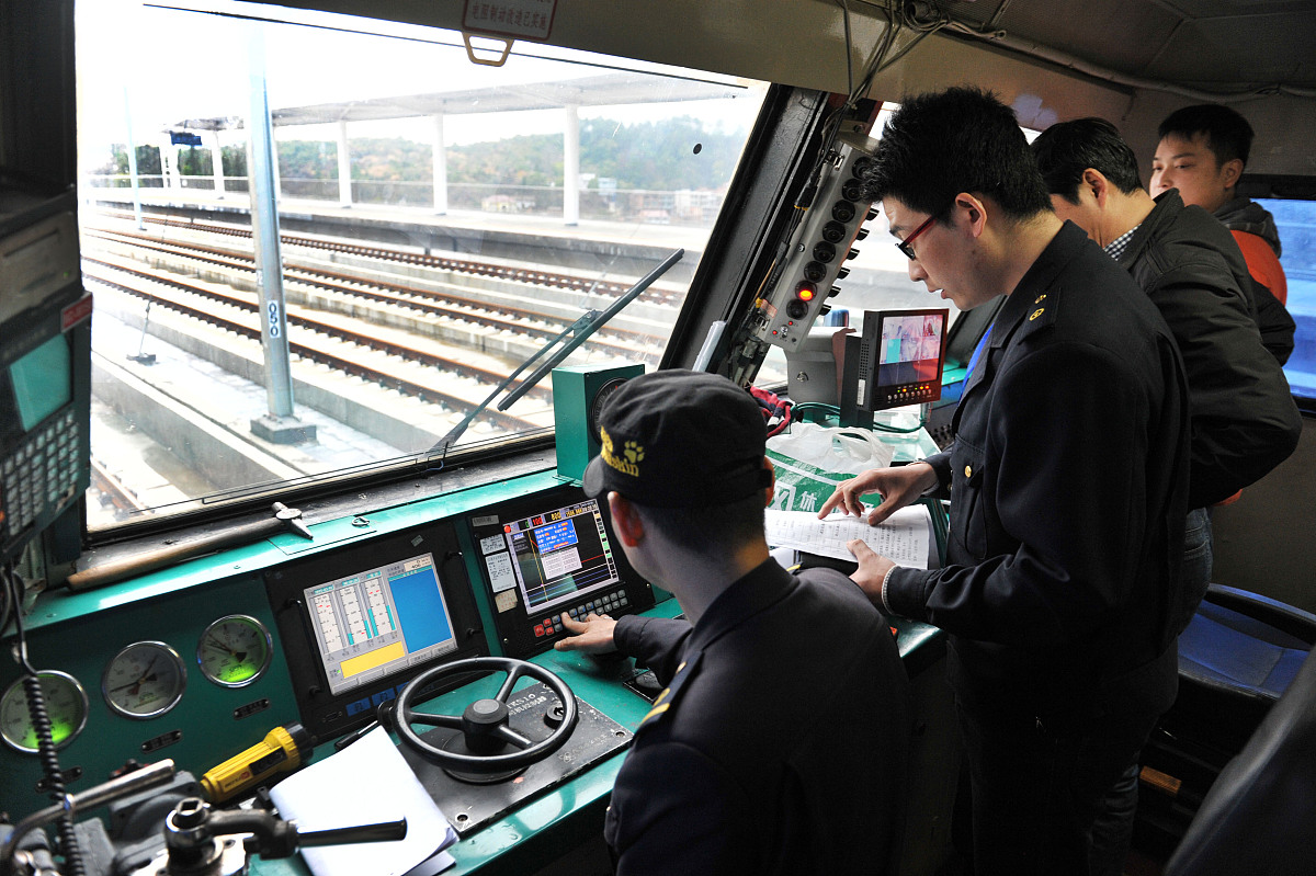 四川铁路技术学校地铁模拟驾驶实训中心