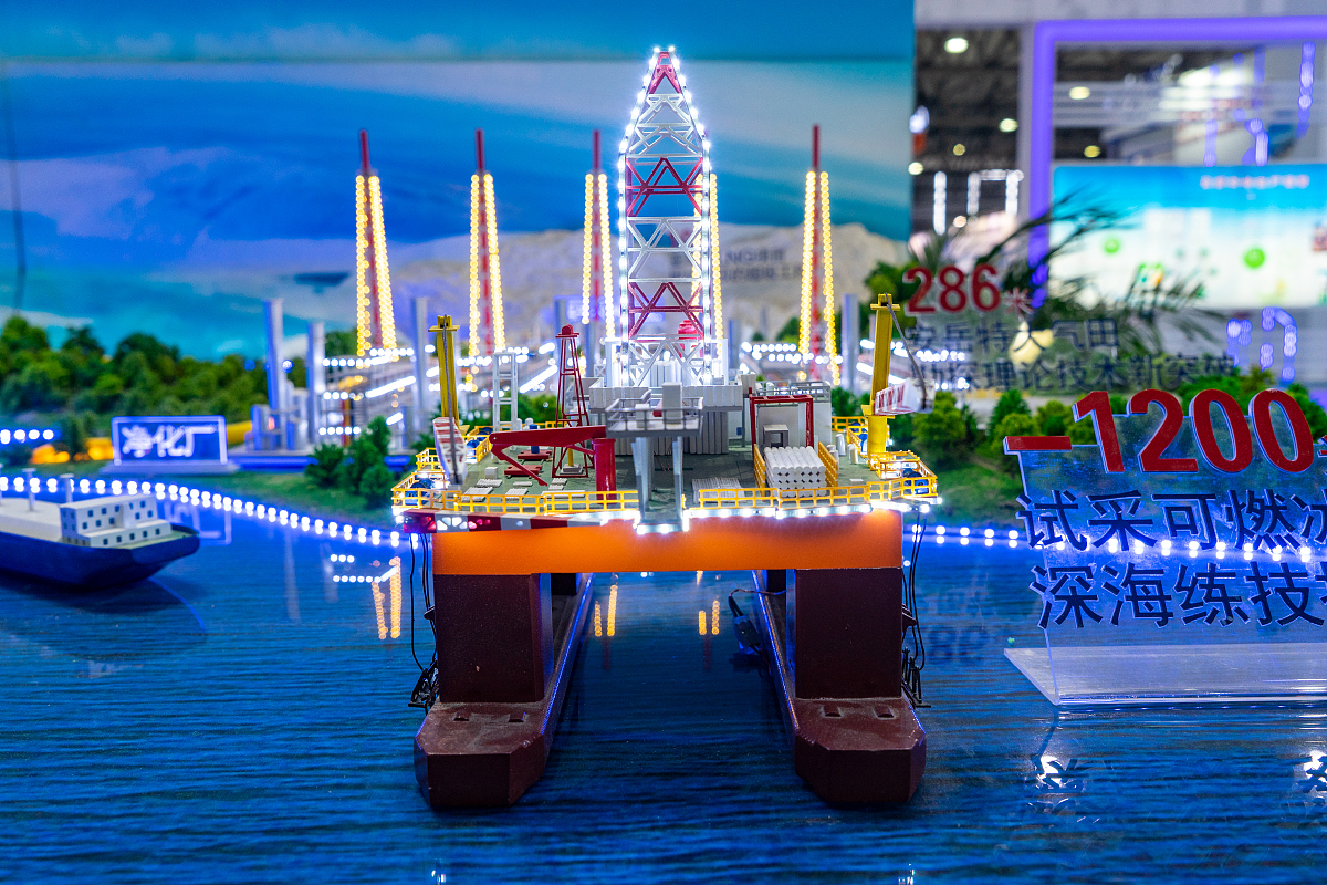 初三化学必背知识点什么是可燃冰