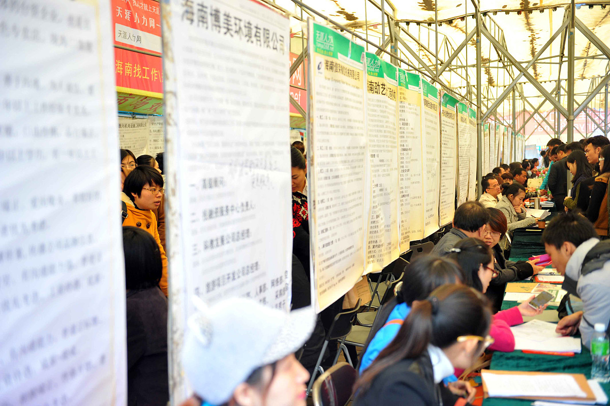 海南省人才交流中心档案管理 - 规范流程与系统建设