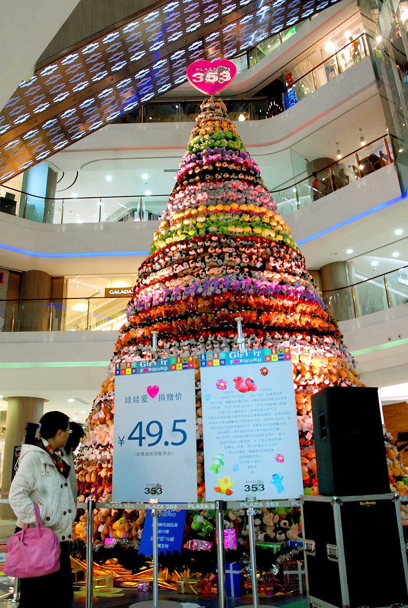 完形填空题解析：圣诞广告背后的感人故事