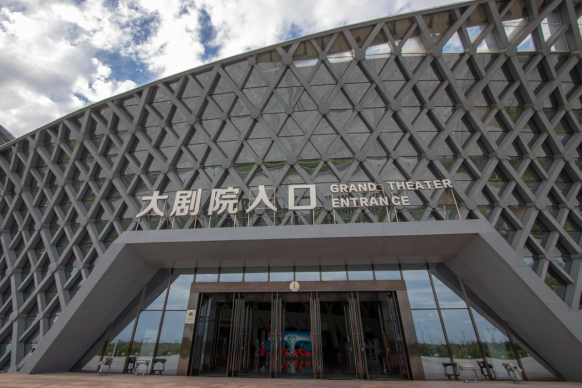 河北城乡建设学校2022年招生简章 - 培养城乡建设人才