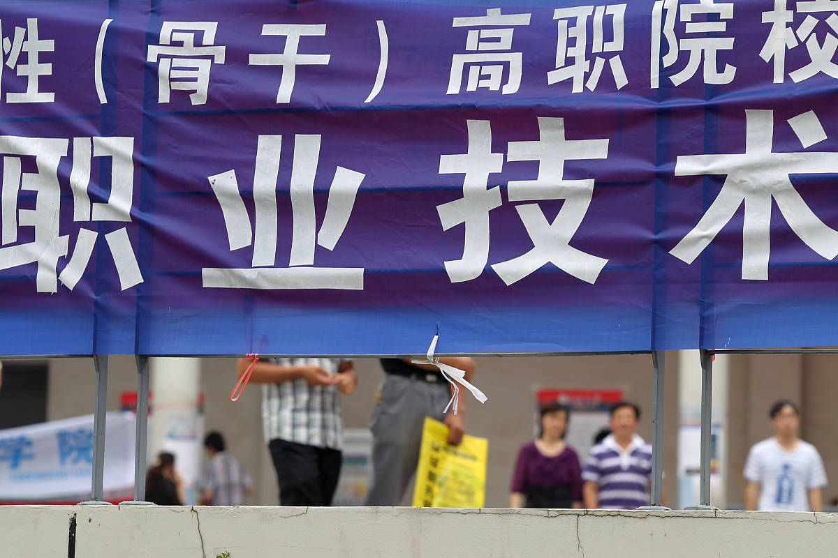 江苏省教育考试院门户网站查询成绩怎么查回答+拓展