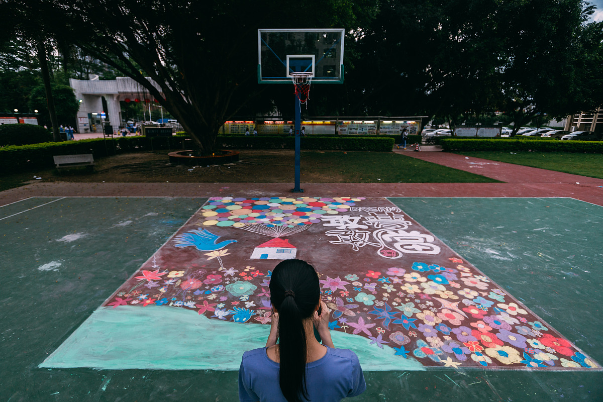 创作台换其他相同主题的名字