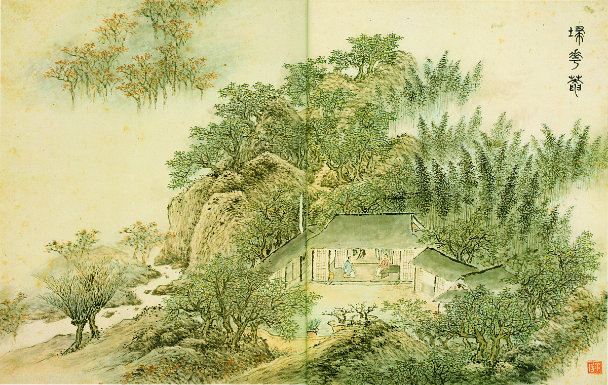 四时田园杂兴改写成一篇短文