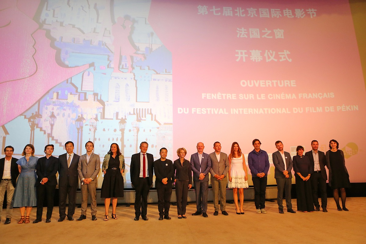 跨传播学视角下美国纽约市“中国年”活动研究