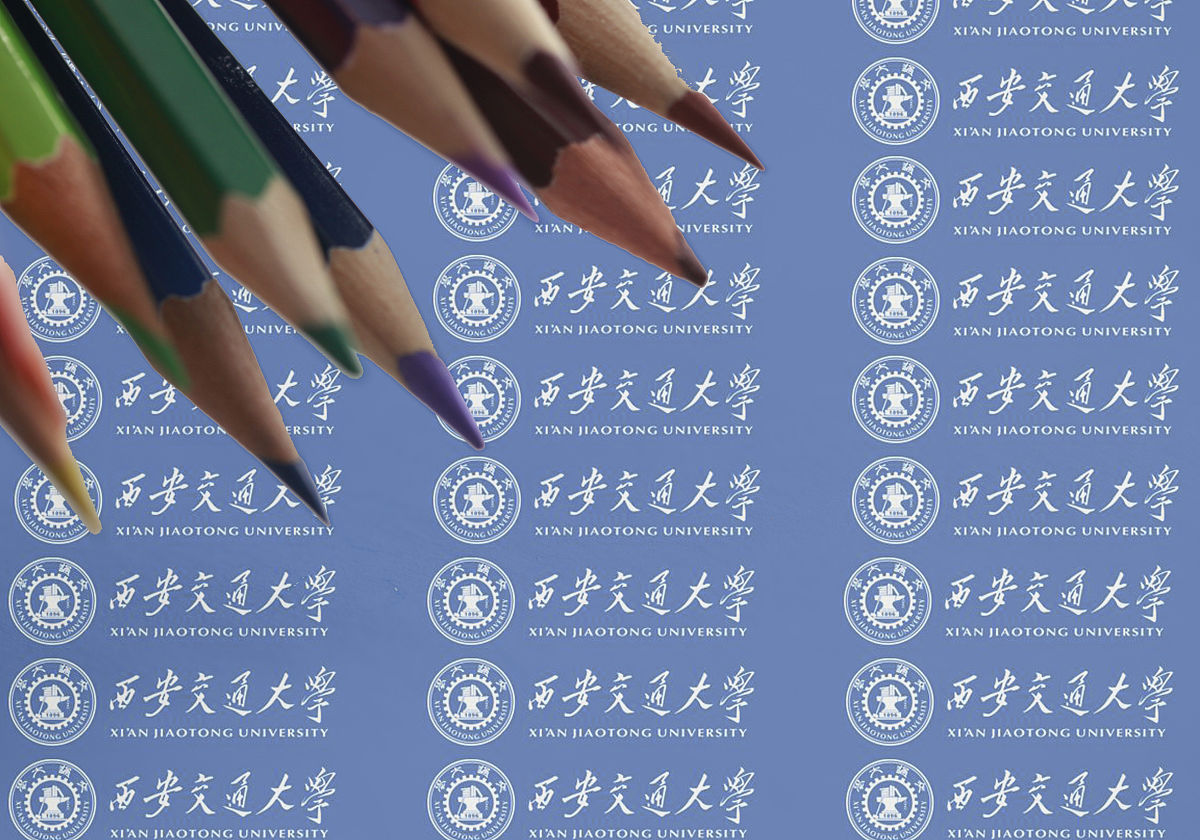 西安交通大学2019热门专业推荐 | 哪些专业值得选择？