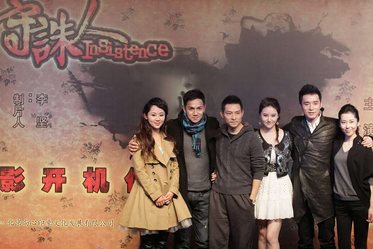 狂飙的大结局是什么