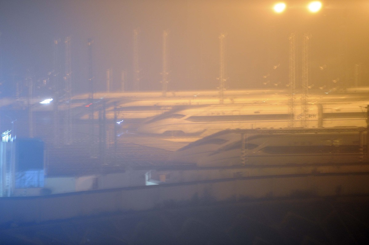 贵阳高铁职业学校2019年春季招生条件