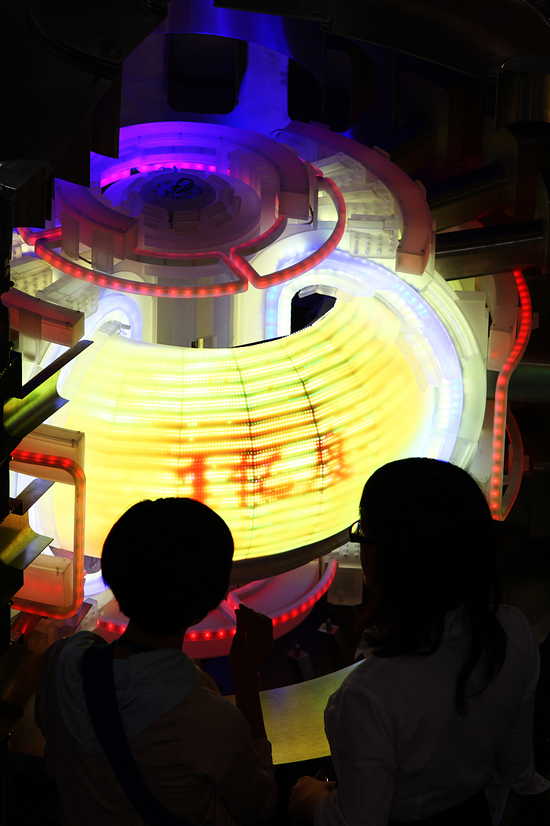 美国聚变堆研究：清洁能源的未来