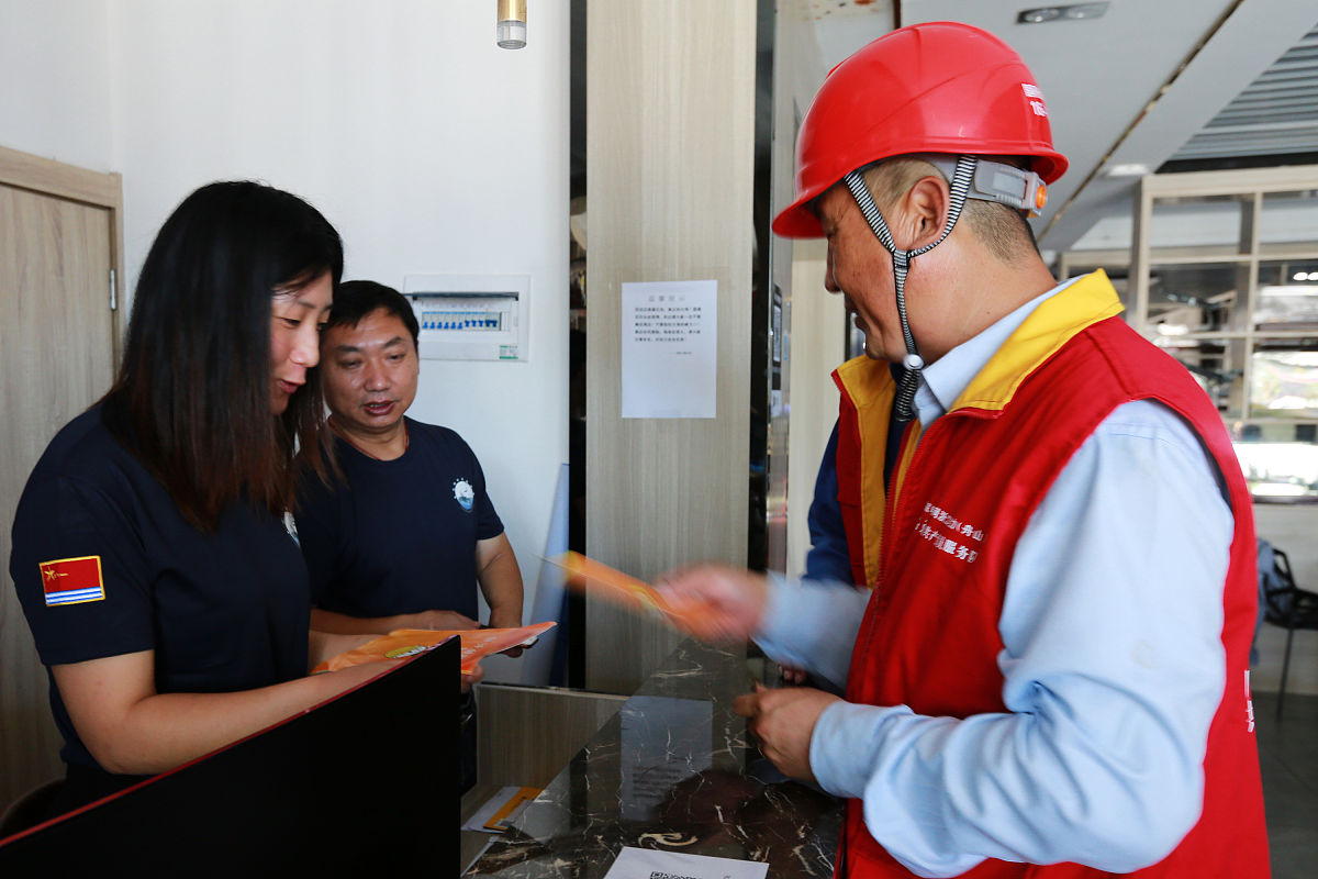 安全用电，人人有责：电力公司开展宣传活动提升居民安全用电意识
