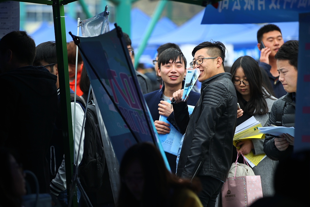 西安工业大学的软件工程专业就业前景