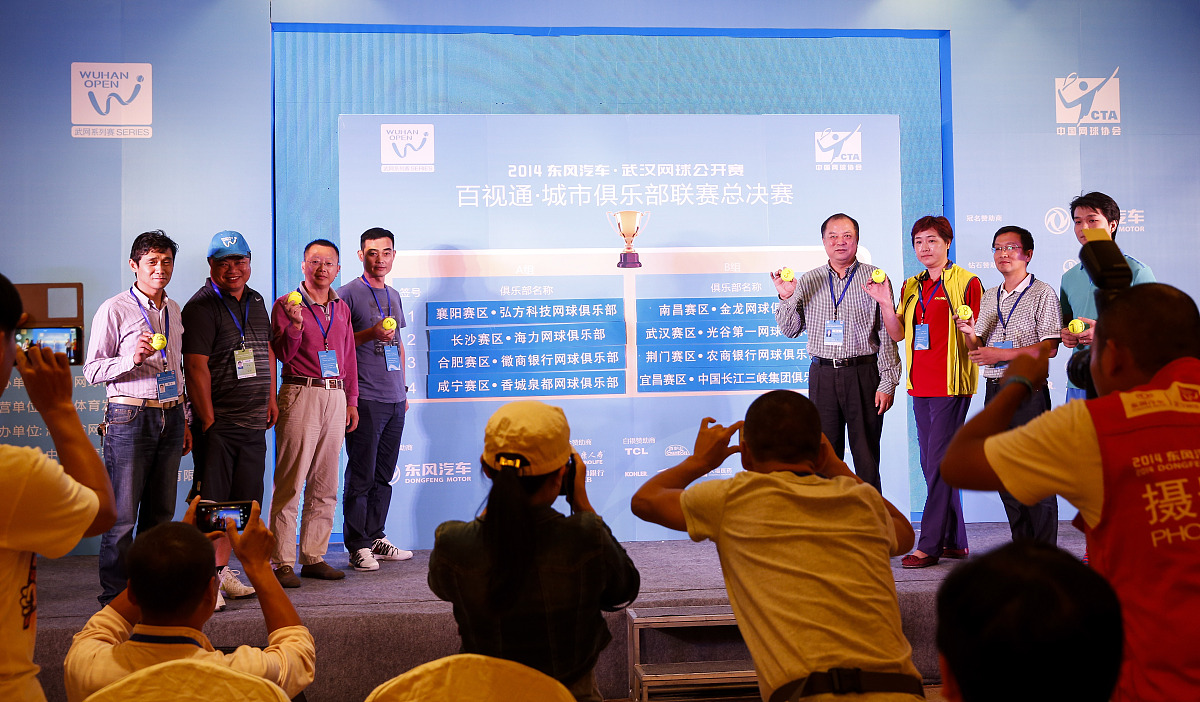 菜鸟速递全新升级，团队力战，必夺佳绩