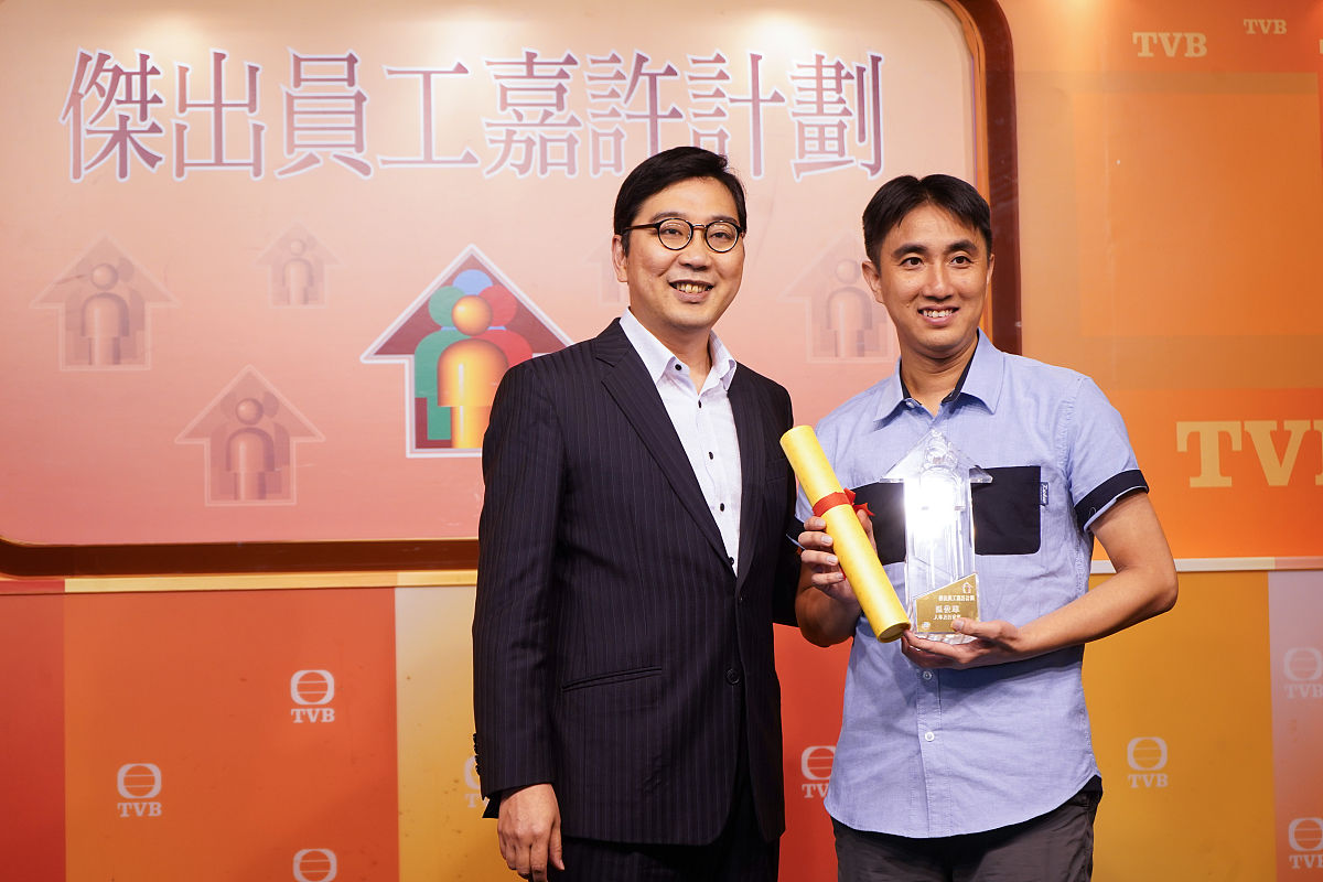 温总和小马哥：互联网巨头背后的紧密合作