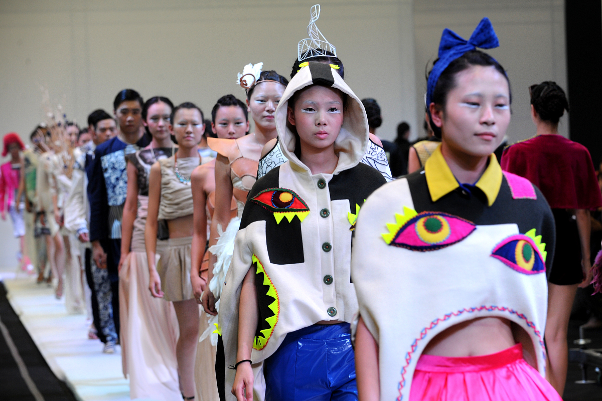 楚雄民族中等专业学校服装设计与工艺专业