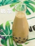 珍珠奶茶的做法 珍珠奶茶做法视频