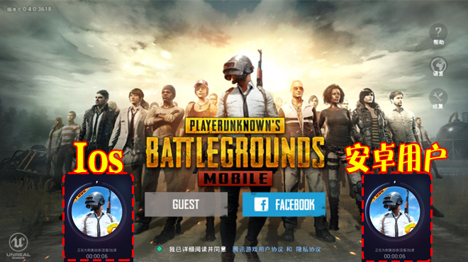 刺激战场:国际服下载方式公开,不会下的小伙伴们,赶紧点进来!