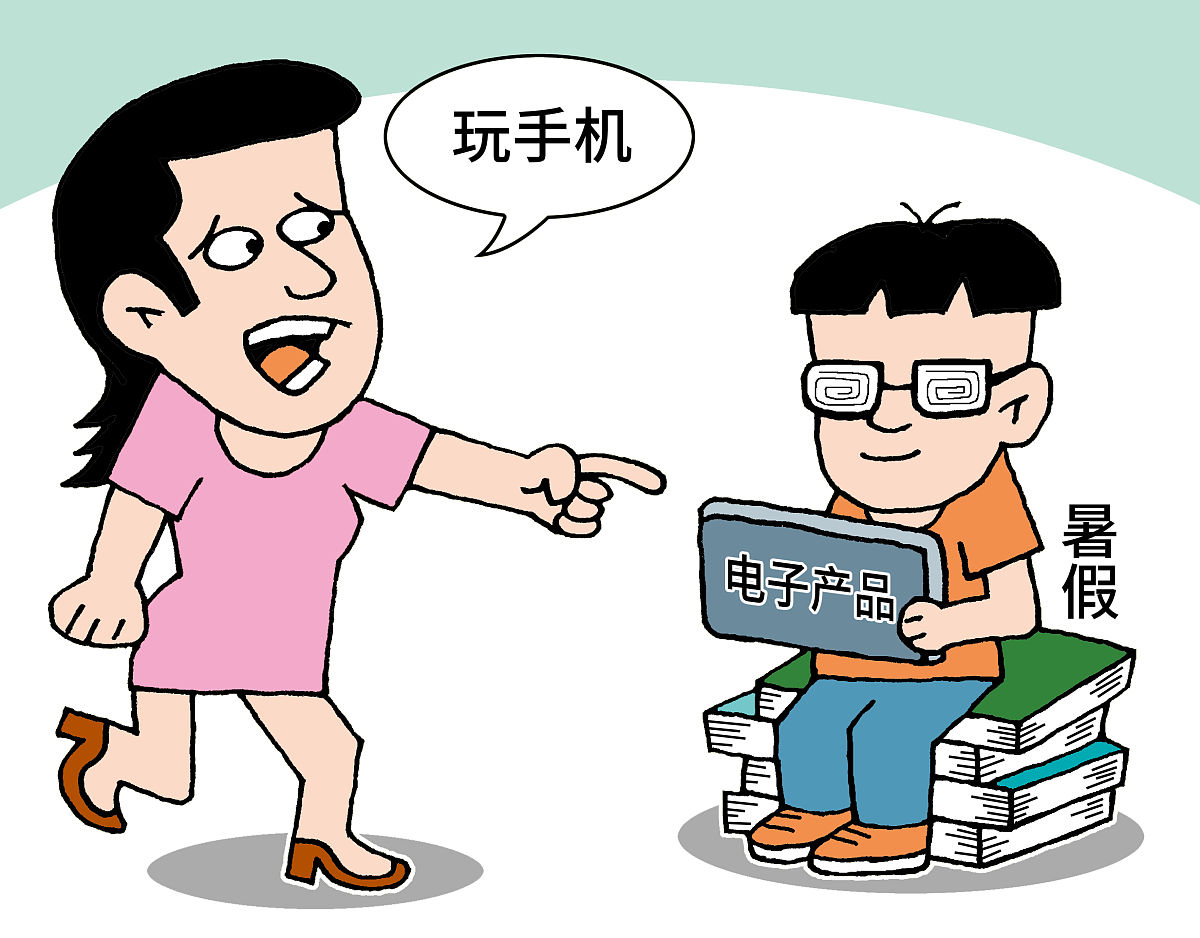 手机依赖症？学业下降，家长头疼！