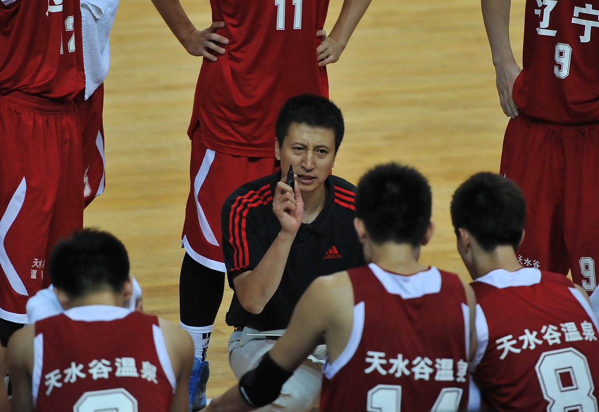 2013年9月7日,阜新,2013全运会u18男篮决赛,辽宁队夺冠.***_***郭士强