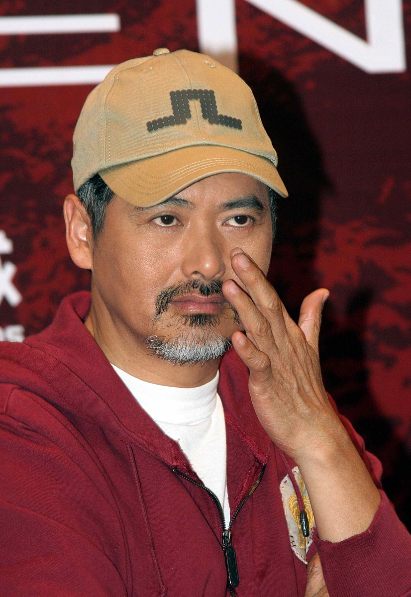 2007年1月20日,由香港星皓,中国,美国,澳洲等投资者,合资4000万美元打