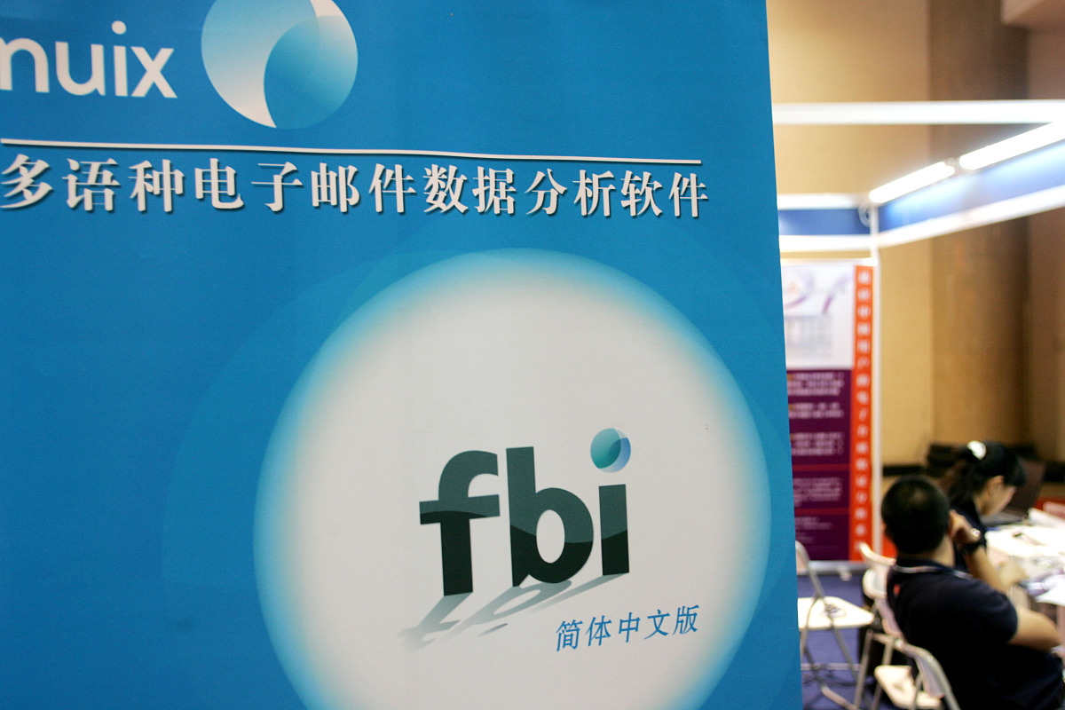 平顶山计算机学校网络信息安全专业招生条件及学习内容介绍