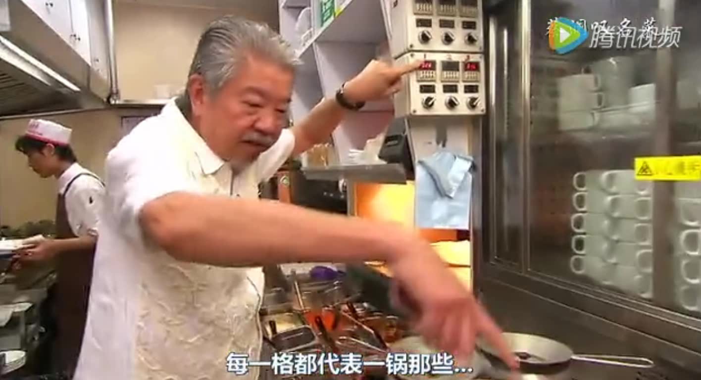 蔡澜叹名菜:正宗香港“冰镇奶茶”已经系统化,好省事呀!