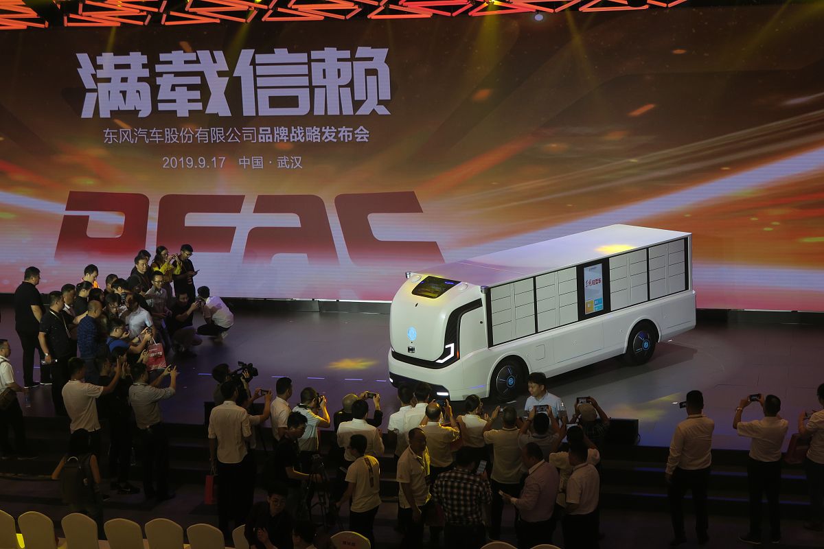 庆阳林业学校现代汽车运用与维修专业就业前景好不好？