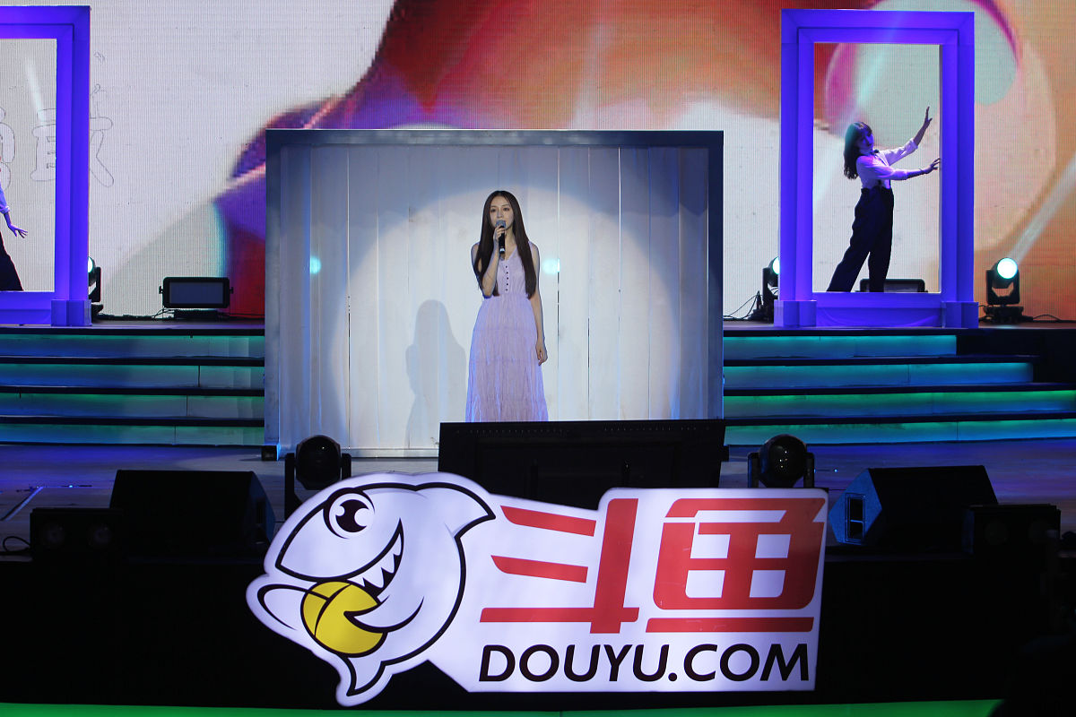 Douyu Real URL 获取方法：Go 和 PHP 实现