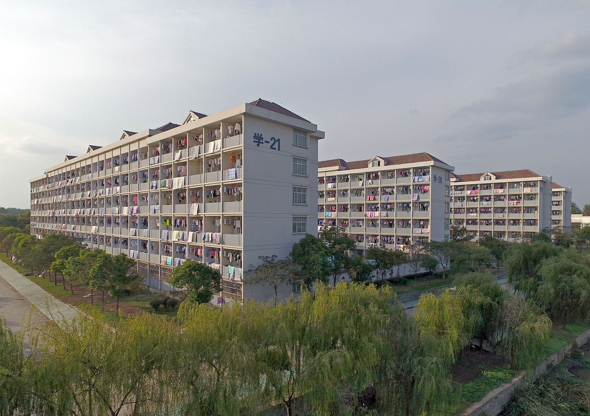 荣县乐德职业中学校地址 - 位于乐德镇新街，交通便利