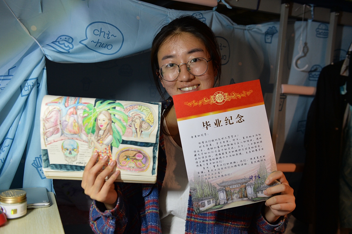 河北大专临床医学专业学校费用：学费、住宿费、生活费及押金(2023已更新)