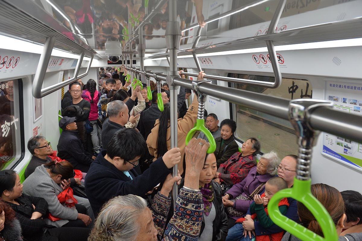 贵阳轨道交通学校2023年招生：学习内容及培养方向