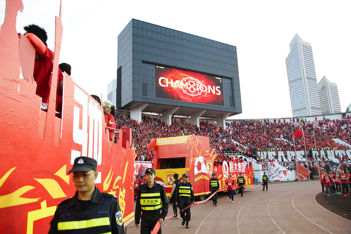 2019年12月1日,广东广州,2019中超第30轮,恒大淘宝3-0申花,赛后恒大众