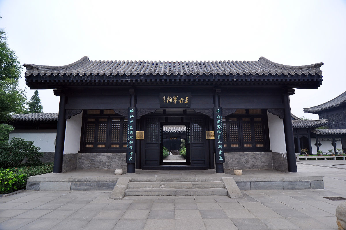 做什么可以让我们提高审美例如：练字