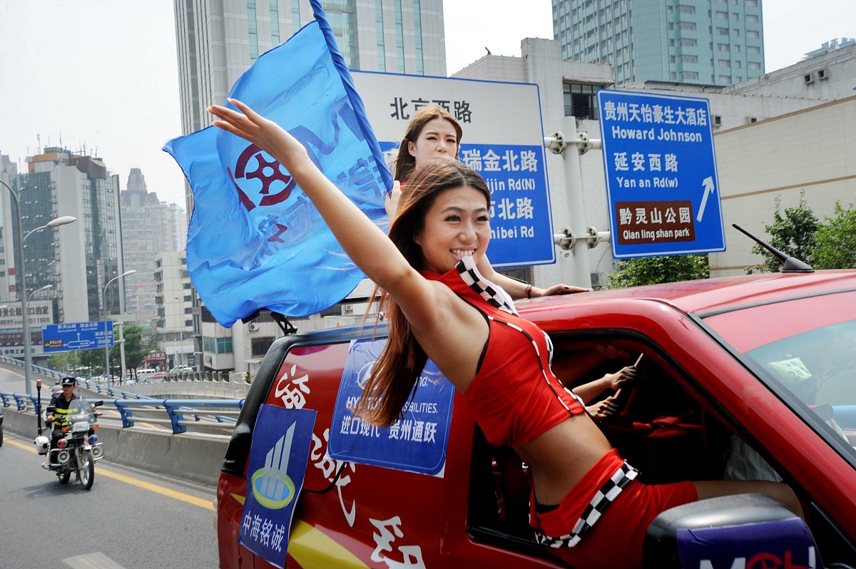 贵州民族大学中药制药专业好不好学？